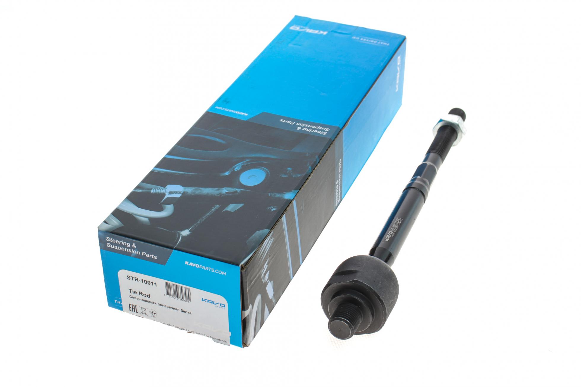 STR10011 KAVO PARTS